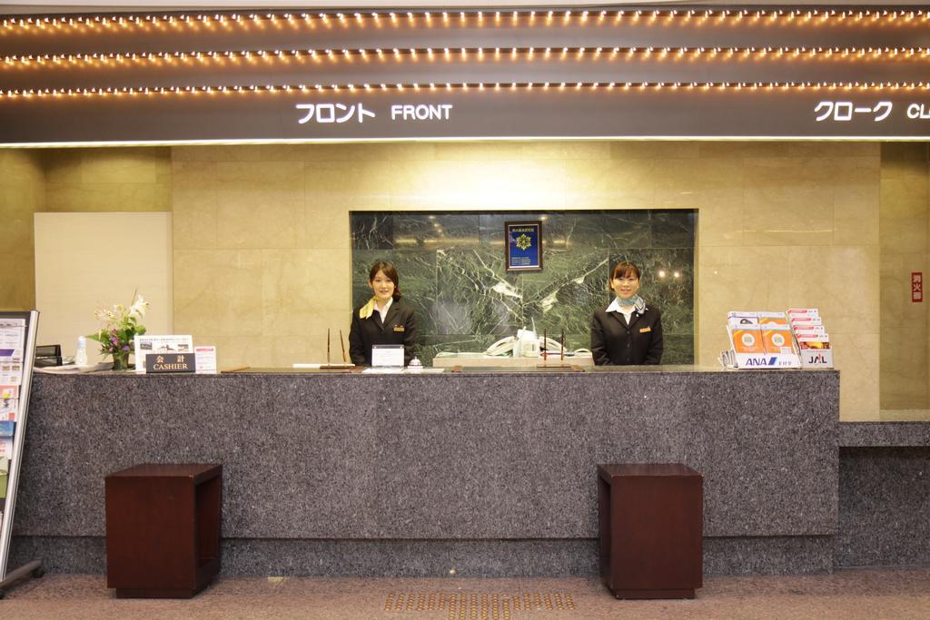 Dogo Hotel Mielparque Matsuyama Matsuyama  Zewnętrze zdjęcie