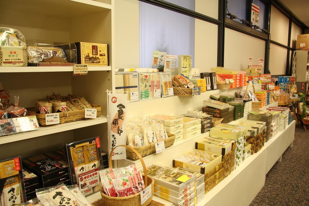 Dogo Hotel Mielparque Matsuyama Matsuyama  Zewnętrze zdjęcie