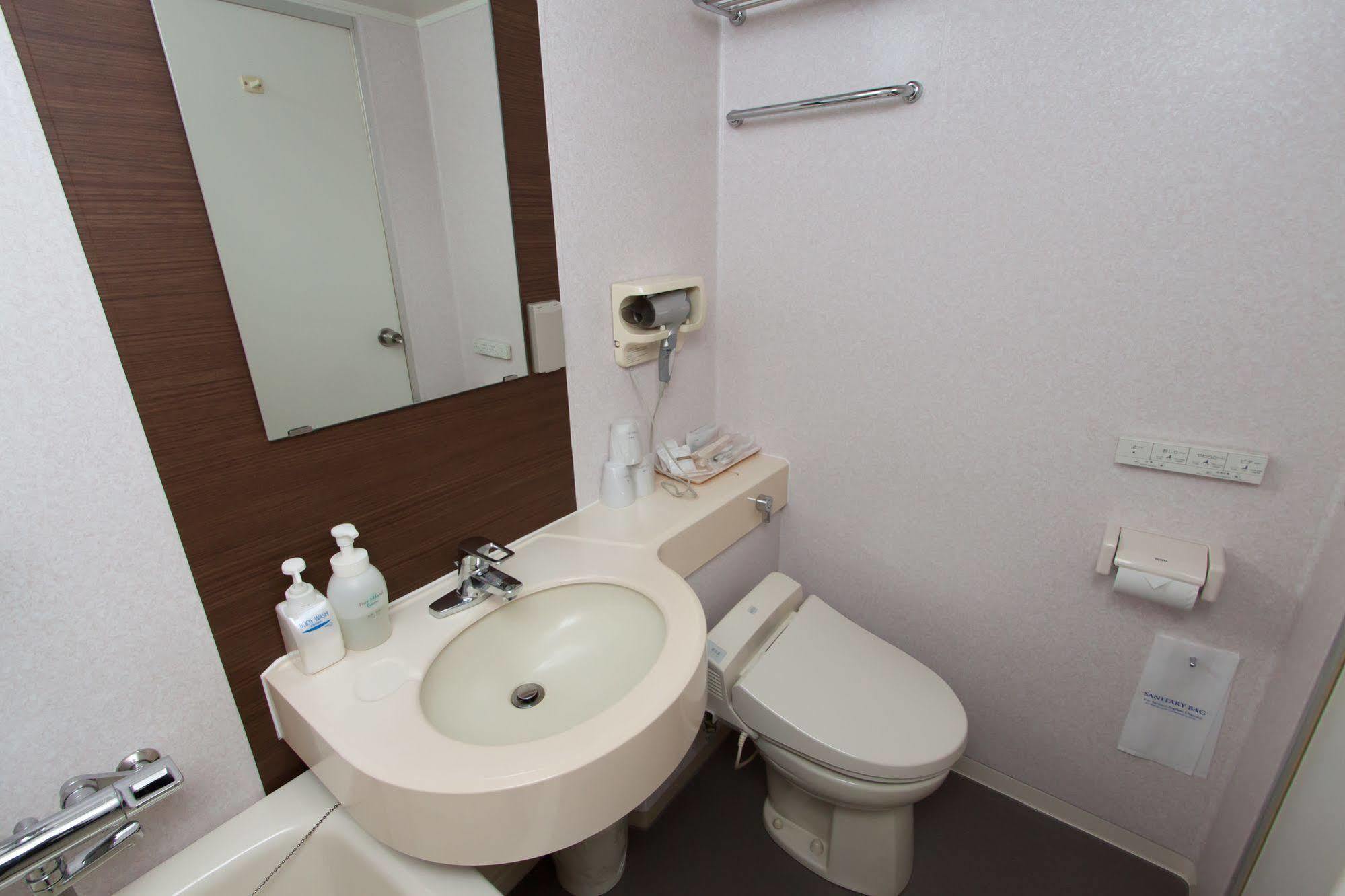 Dogo Hotel Mielparque Matsuyama Matsuyama  Zewnętrze zdjęcie