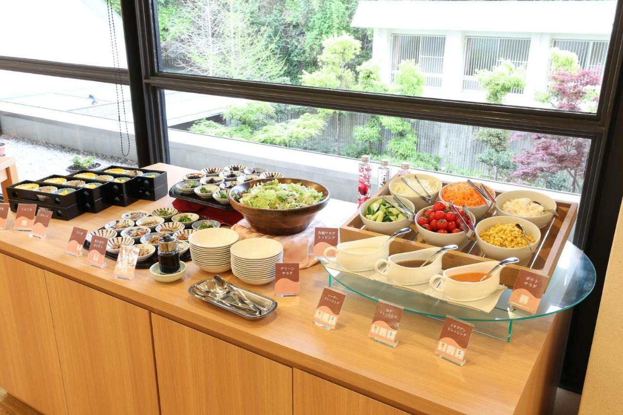 Dogo Hotel Mielparque Matsuyama Matsuyama  Zewnętrze zdjęcie
